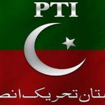 The Tehreek-e-Insaf demanded for the formation of the Election Commission
