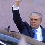 Ishaq Dar will present front of NAB on August 23, notice received