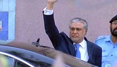 Ishaq Dar will present front of NAB on August 23, notice received