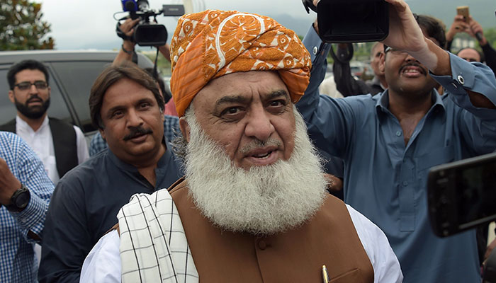 Maulana Fazal ur Rehman's announcement of the support of the Kulsoom Nawaz in election campaign