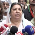 The Election Commission did not have the courage to reject the papers of the Kalsoom Nawaz, Yasmin Rashid