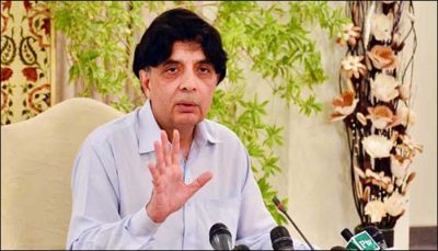 Some people put the burden of the errors on the interior ministry, Chaudhry Nisar