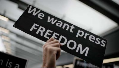 "Reporters with out borders" web-site banned in Egypt