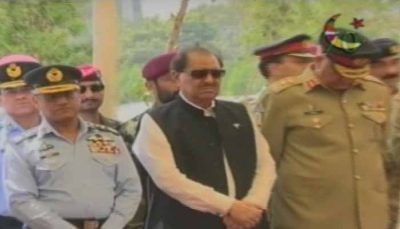 President of State, Army Chief and Air Chief Marshal attended the funeral ceremony of  Dr Ruth Fau