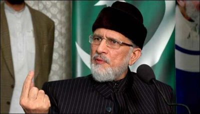 Dr Tahir-ul-Qadri left for London