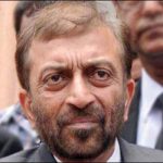 MQM Pakistan has announced to call parliamentary conference