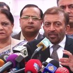 The total parties conference of MQM Pakistan will be today