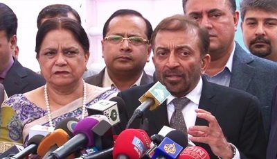 The total parties conference of MQM Pakistan will be today