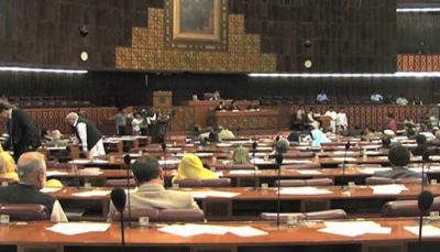 National Assembly meeting, there are only 50 members present in the house