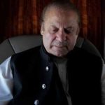 Ask from the federal government on request of putting the name of the Nawaz Sharif in the ECL