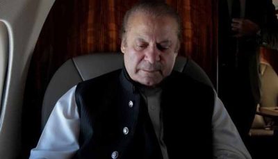 Ask from the federal government on request of putting the name of the Nawaz Sharif in the ECL