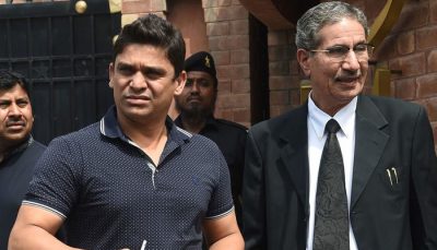Spot fixing case: Khalid Latif has been refered to the Supreme Court