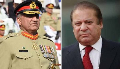 Army chief calls Nawaz Sharif, goodness discovered of Kalsoom nawaz