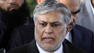 The SECP submitted the records of Ishaq Dar's companies to NAB