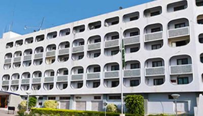 Pakistan's response strategy ready on new american policy