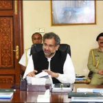 The important meeting of the National Security Committee under the chairmanship of the PM will be today