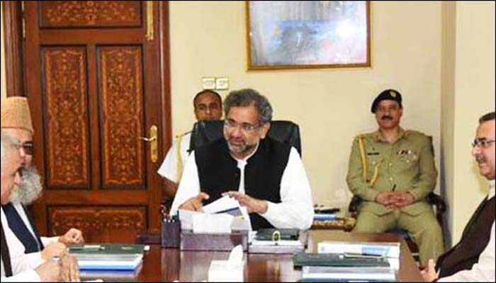 The important meeting of the National Security Committee under the chairmanship of the PM will be today