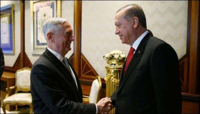 US minister meets with Turkish President in Ankara