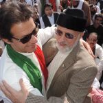 SSP violence case, Imran and Qadri were also not present today, the status of the most wanted remains intact