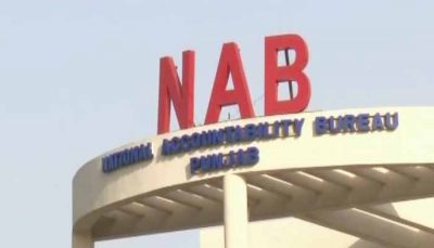 NAB's decision to send two more notice to the Sharif family