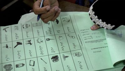 NA 120's election: 44 candidates in the field, final list released