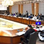 Prime Minister Shahid Khaqiq called federal cabinet meeting tommorrow