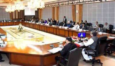 Prime Minister Shahid Khaqiq called federal cabinet meeting tommorrow