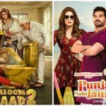 The big contest in Humayun Saeed and Fahad Mustafa on the big EID