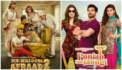 The big contest in Humayun Saeed and Fahad Mustafa on the big EID