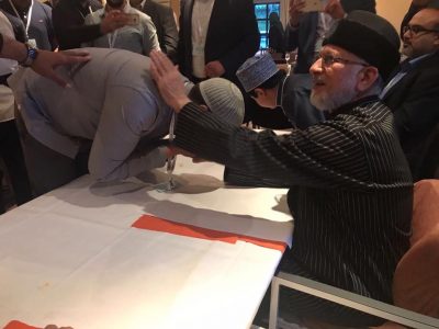 Norway: A, Delegation, headed, by, Allama Hassan Meer Qadri, Dr Azam Chaudhry, participated, in hidaya, camp, organized, by, Dr. Tahir ul Qadri