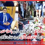 Sohail Basit, Warraich, businessman, condemn, terrorist, attack, in, bardelona