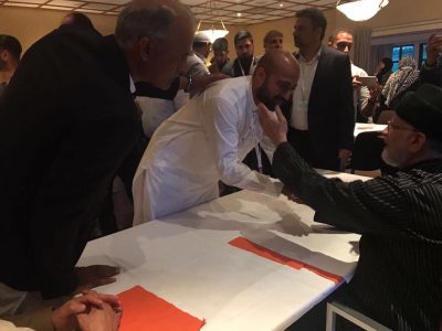 Norway: A, Delegation, headed, by, Allama Hassan Meer Qadri, Dr Azam Chaudhry, participated, in hidaya, camp, organized, by, Dr. Tahir ul Qadri