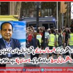 Hafiz Abdur Razzaq, a well know, social worker, and, educationist, condemn, terrorist, attack, in, bardelona