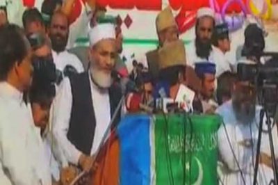 If there is a talk about to end the Article 62,63 then will resist: Siraj ul haq