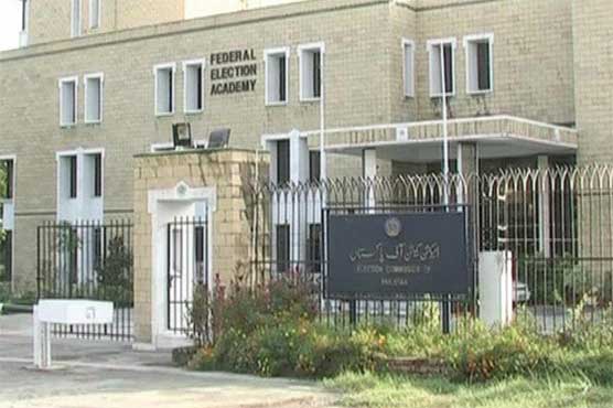 Awami tehreek letter to the ECP to disseminate the party position from Nawaz Sharif