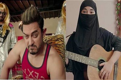 Trailer releases of Aamir Khan's film "Secret Super Star"