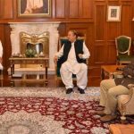 The phase of formation of the Federal Cabinet, N League leader will sit again today