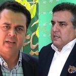 Talal Chaudhary the part of the Cabinet, Danyal aziz got upset with the government