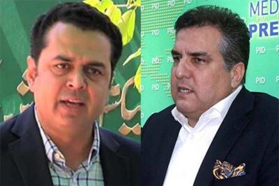 Talal Chaudhary the part of the Cabinet, Danyal aziz got upset with the government