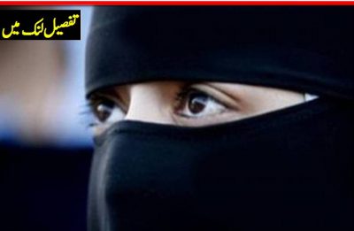 i, AM, A, NOBLE, GIRL, BUT, I, SLEEP, WITH, OTHER, MALES, OOOPS, A , SAD, STORY, OF, A , WOMEN, WHO. ESCAPED, FROM, HOME