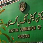 PTI filed petition in Election Commission against political activities of Nawaz Sharif