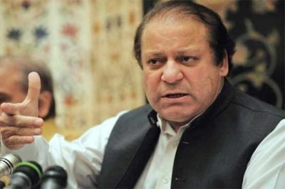 Rejection request of Nawaz Sharif and family name put the name into ECL