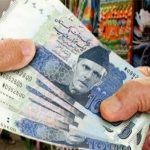 Eid-ul-Azha: Federal and Sindh Government decided to pay salary to employees till August 28