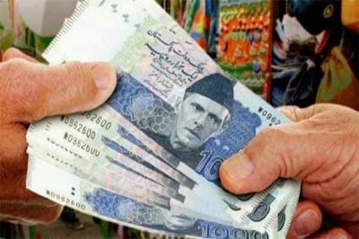 Eid-ul-Azha: Federal and Sindh Government decided to pay salary to employees till August 28