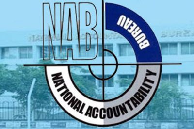 The people and officers involved in corruption have sighing Sikh