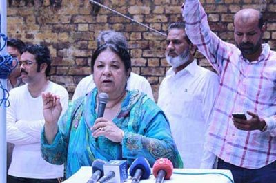 NA-120 election competition: approval of Dr. Yasmin Rashid's papers nomination