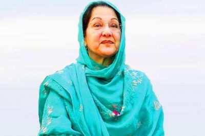 Appeal hearing will be held today for approval of nomination papers of Kalsoom Nawaz
