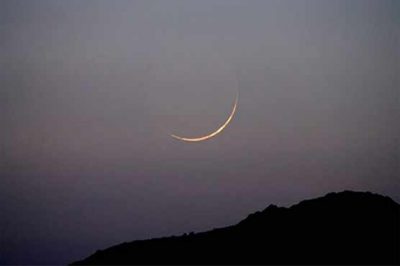 The moon of Zi-ul-Haj in Saudi Arabia will be seen today