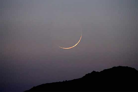 The moon of Zi-ul-Haj in Saudi Arabia will be seen today