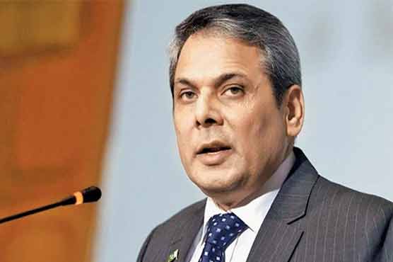 Terrorism done in Kabul it was used against us: Foreign Office
